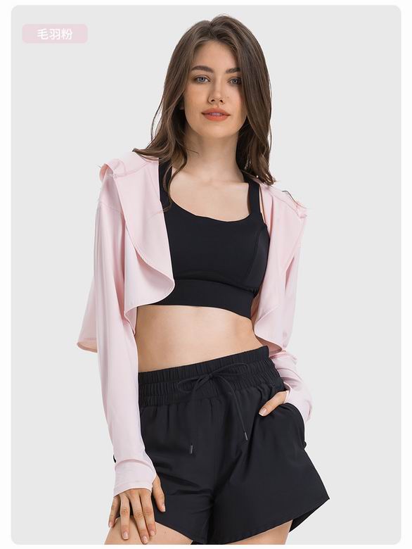 Lululemon M-L ngcDS224 6C (8)